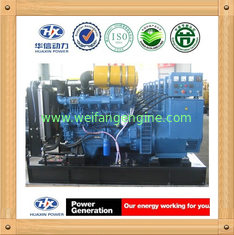 100KW /125kva Weifang Diesel Generator set