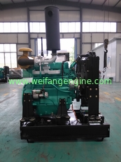 1500rpm Weifang diesel engine R4105ZD for prime power 50KW /62.5KVA diesel generator in color green