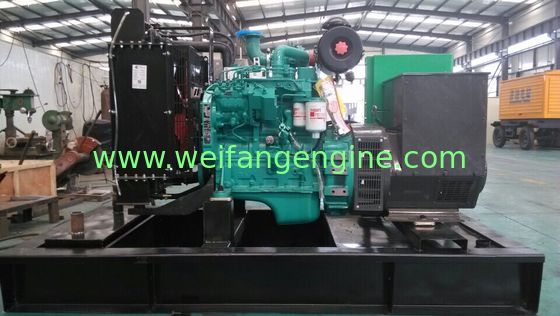 CE aprroved 48KW/60KVA DCEC diesel generator powered by 4BTA3.9-G2