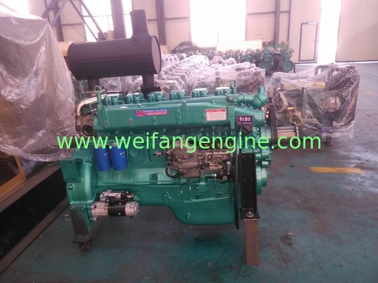 1500rpm Styer diesel engine HX6126ZLD for prime power 160KW /200KVA diesel generator in optional color