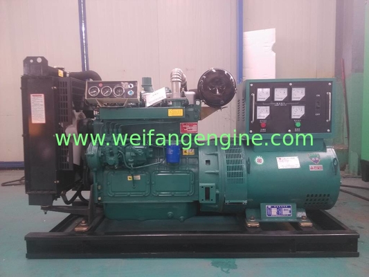 Hot sale Weifang 40KW/50KVA diesel generating set powered by Weifang diesel engine ZH4105ZD