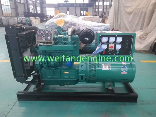 Hot sale Weifang 40KW/50KVA diesel generating set powered by Weifang diesel engine ZH4105ZD